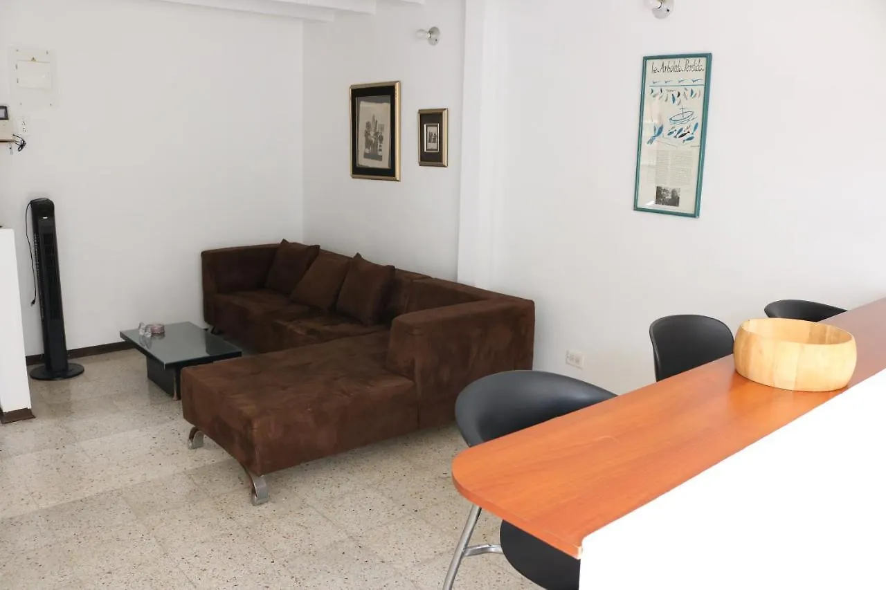 아파트 Apartamentos Limonar 칼리